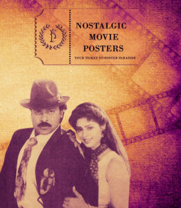 Gallery of Telugu Movie Posters