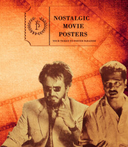 Gallery of Tamil Movie Posters