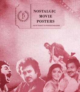 Poster Gallery of Tamil Movies released in Kerala in 1991