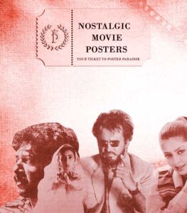 Poster Gallery of Tamil Movies released in Kerala in 1995