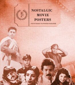 Poster Gallery of Tamil Movies released in Kerala in 1996