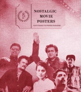 Poster Gallery of Tamil Movies released in Kerala in 1997