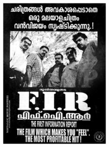 Vintage Poster of Malayalam Movie “FIR” released in Kerala on March 13, 1999