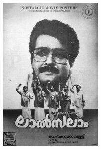 Vintage Poster of Malayalam Movie “Lal Salam” released in Kerala on December 20, 1990