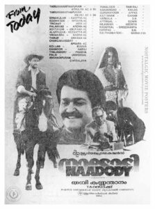 Vintage Poster of Malayalam Movie “Nadodi” released in Kerala on December 23, 1992