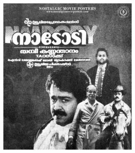 Vintage Poster of Malayalam Movie “Nadodi” released in Kerala on December 23, 1992